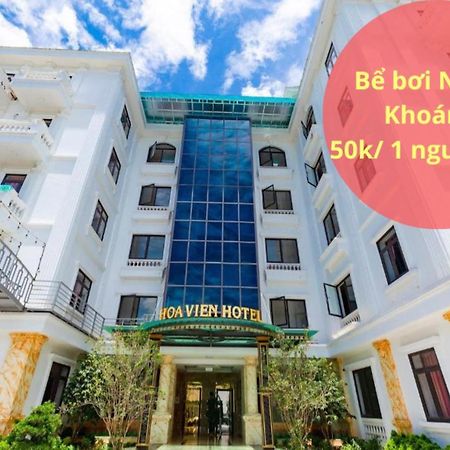 Hoa Vien Hotel - Suoi Khoang Kim Boi Hòa Bình Exterior foto
