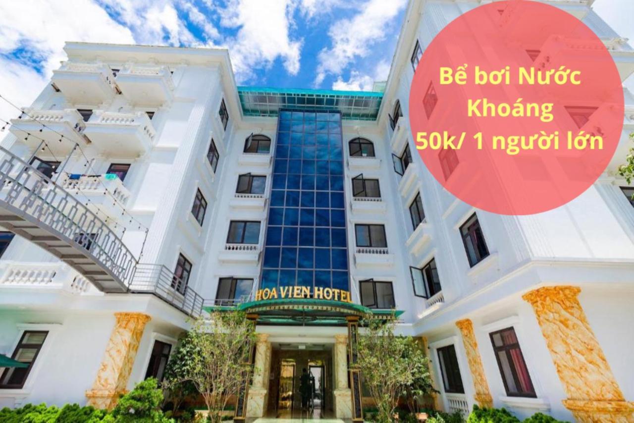 Hoa Vien Hotel - Suoi Khoang Kim Boi Hòa Bình Exterior foto